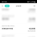 명인갈비 - 45095 | 명인갈비
