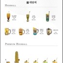 대담히 이미지