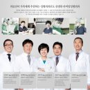 라비앙성형외과의원 이미지