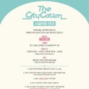 프라이빗 시흥 이미지