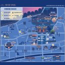 수원-1229 티스토리