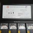 제일헬스사이언스(주) | ✨ [내돈내산] 제일헬스사이언스 키가쑥쑥 HTO42 솔직후기 ✨