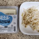 해남군장애인직업재활시설 티스토리
