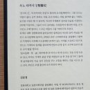 우노 이미지