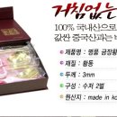예당공방