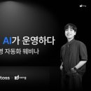 디디 - 수원시 팔달구 권광로 159 | 디디