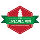 신촌역 3번출구 이미지