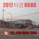 장삼주유소 이미지