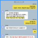 햇님문구