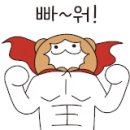 부천-범박-47 이미지