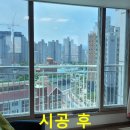 썬가드천안