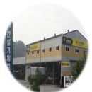 삼흥디젤서비스 이미지