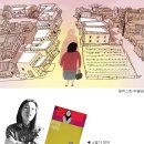 원미지물포 이미지