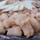 행운마차 이미지