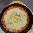 이모카세 이미지