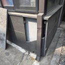 방배동 이탈리아레스토랑 주차장 외벽 현무암대리석 교체
