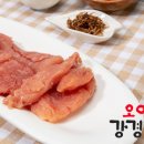 오이도젓갈 이미지