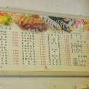 미모아김밥전문점 이미지