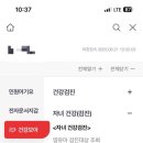 드림키소아청소년과의원 네이버블로그