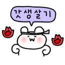 위드워크 이미지