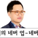 행운구제 이미지