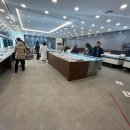 (주)산간고 이미지