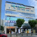 파프리카짐 도마산성점 이미지