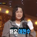 점프팡팡 이미지
