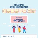 경희태림한의원 네이버블로그