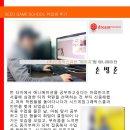 (주)드림익스큐션 이미지