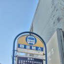 GS더프레쉬 명장점 이미지