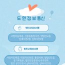 안경창고 싸군 김해구산삼계점 | 창원카드단말기 울산카드단말기 김해삼계카드단말기설치