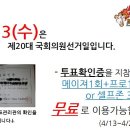 인덕원프라자 이미지