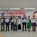 바른교육 이미지