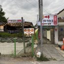 파스쿠찌춘천후평 이미지