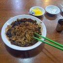 동보성반점 이미지