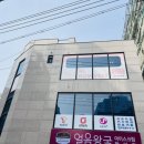 하이.롬블리