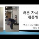 굿리프트 이미지