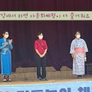인천담방초등학교 이미지