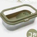 케이지그린