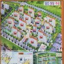 원당동 작은도서관 이미지