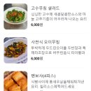 미루면관 이미지