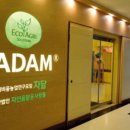 김옥성 농장 이미지