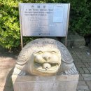 원전약수 이미지