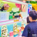 내원정사유치원 이미지