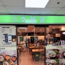 구로-구로-구로-1078 이미지