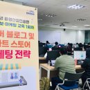 온라인홍보진흥원 이미지