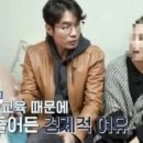 아이러브 대리운전 이미지