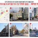 광천사거리 네이버블로그