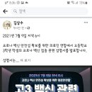 소아랑한의원 이미지
